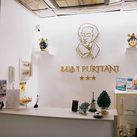 I Puritani לינה וארוחת בוקר